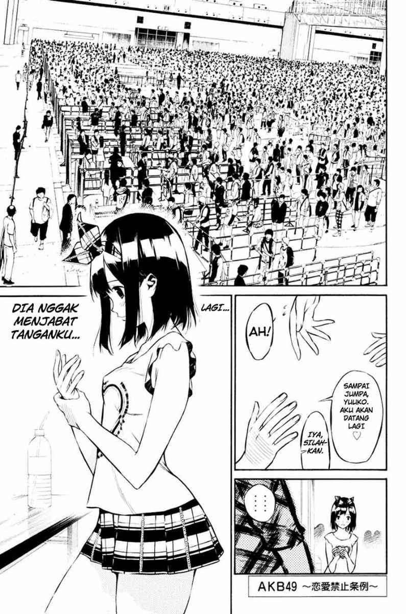 AKB49 - Renai Kinshi Jourei Chapter 21 – halaman 2