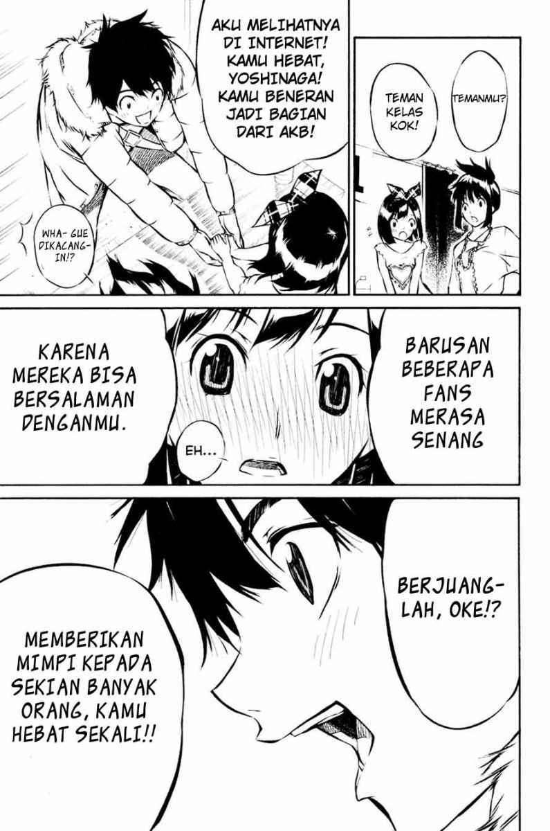 AKB49 - Renai Kinshi Jourei Chapter 21 – halaman 4