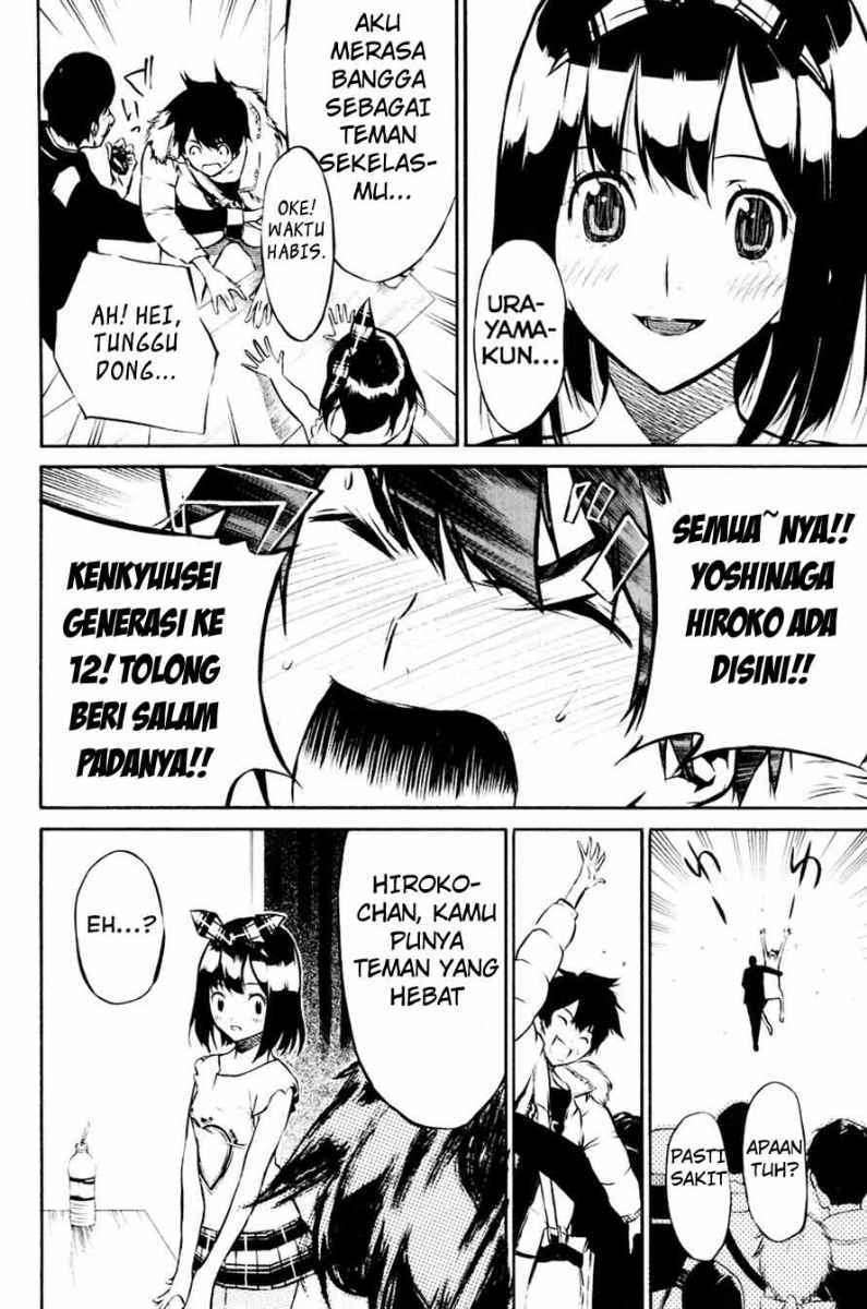AKB49 - Renai Kinshi Jourei Chapter 21 – halaman 5
