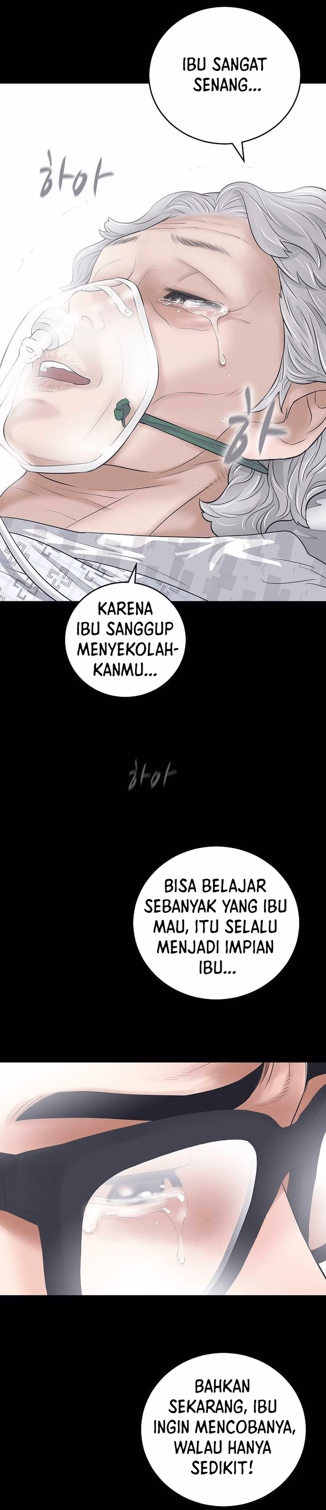 Akulah Chaebol Sejati Chapter 1 – halaman 10