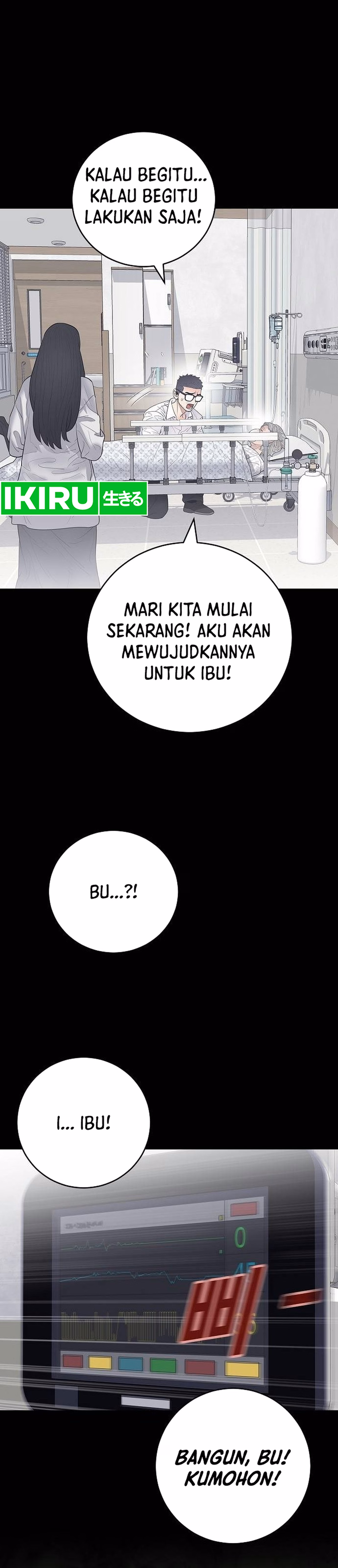 Akulah Chaebol Sejati Chapter 1 – halaman 11