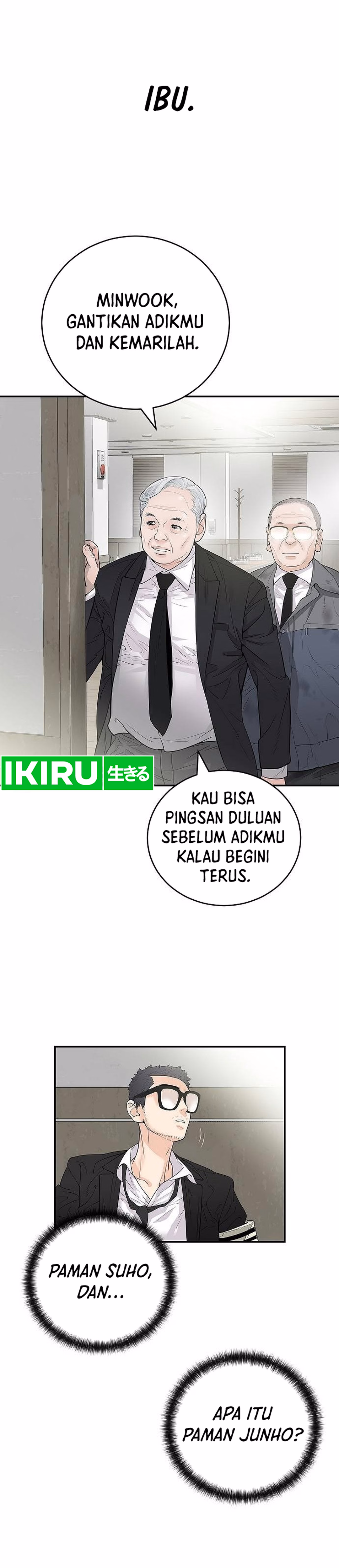 Akulah Chaebol Sejati Chapter 1 – halaman 14