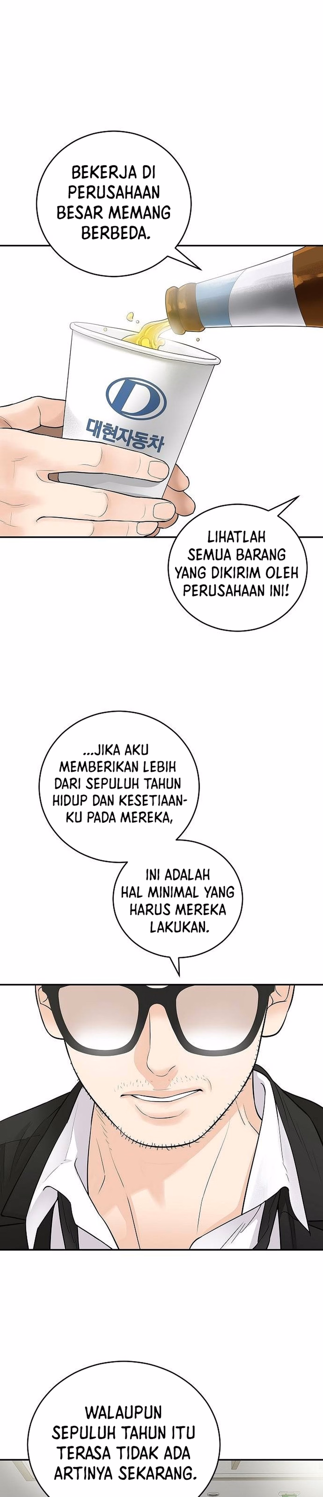 Akulah Chaebol Sejati Chapter 1 – halaman 15