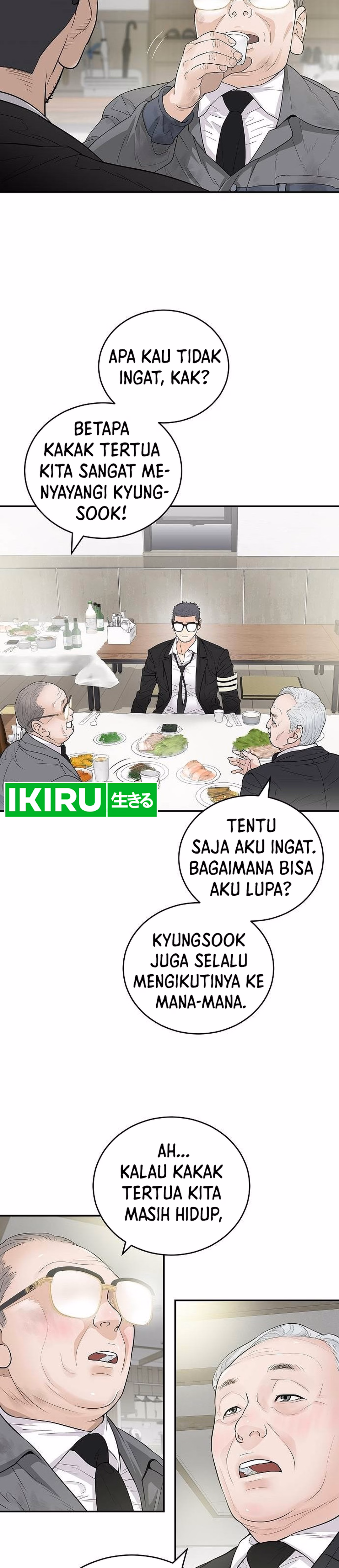 Akulah Chaebol Sejati Chapter 1 – halaman 17