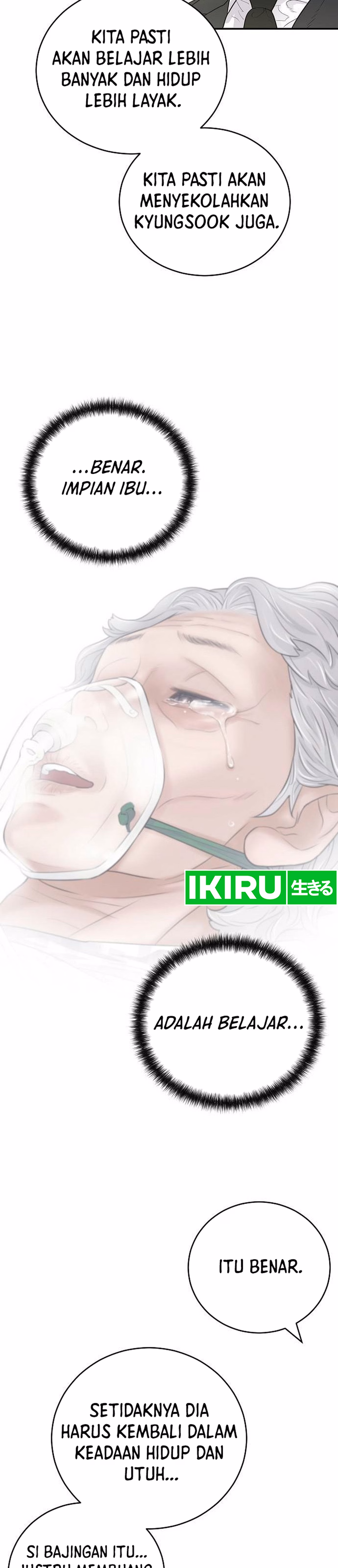 Akulah Chaebol Sejati Chapter 1 – halaman 18