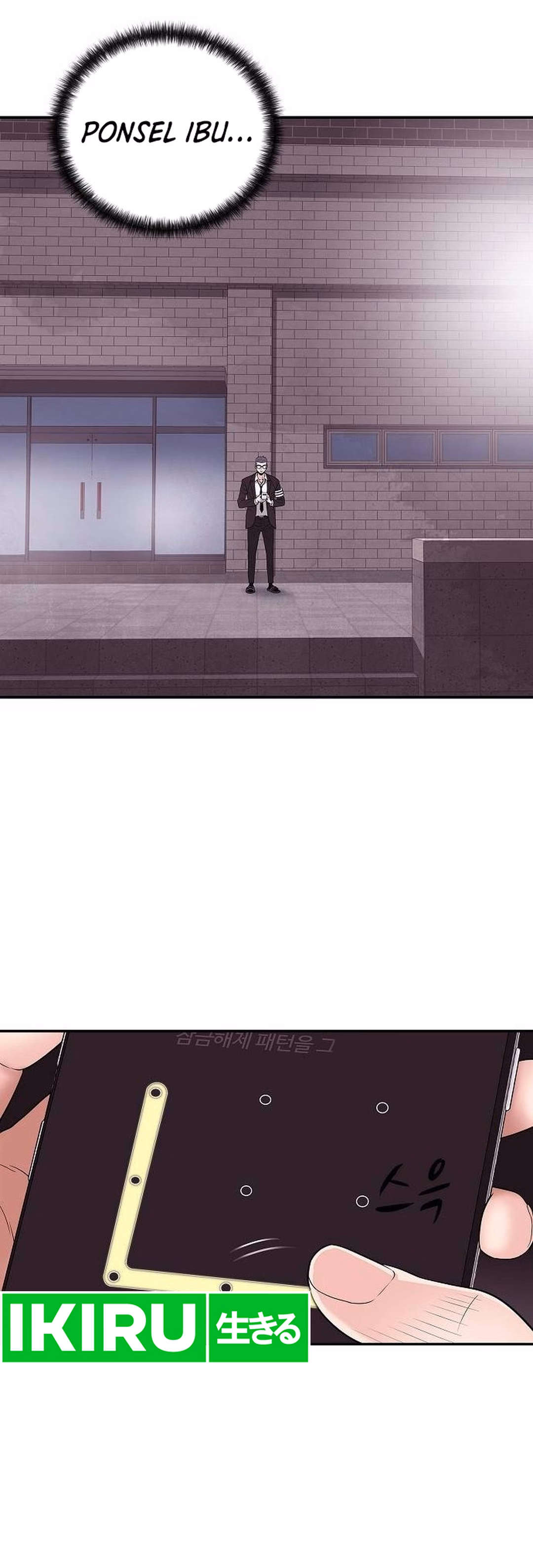 Akulah Chaebol Sejati Chapter 1 – halaman 25