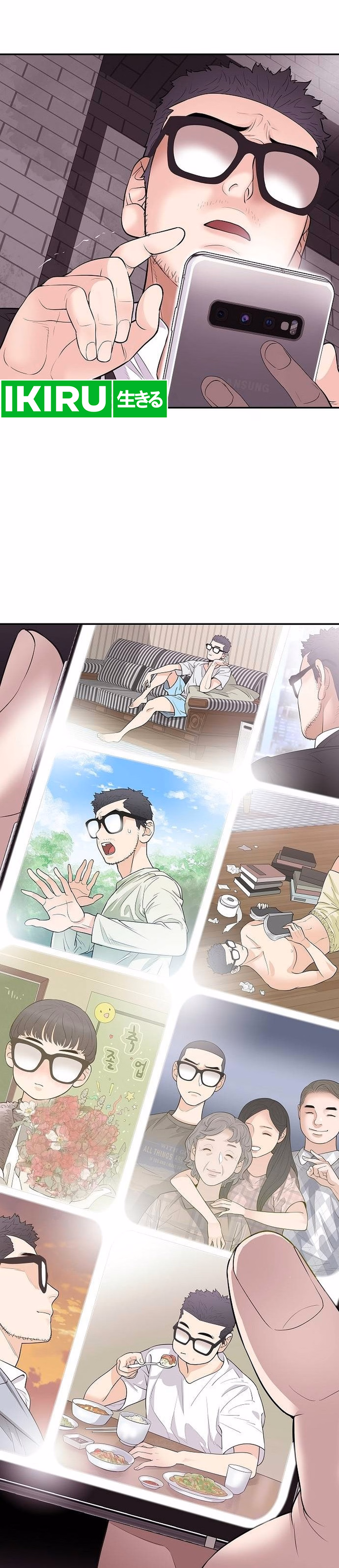 Akulah Chaebol Sejati Chapter 1 – halaman 26