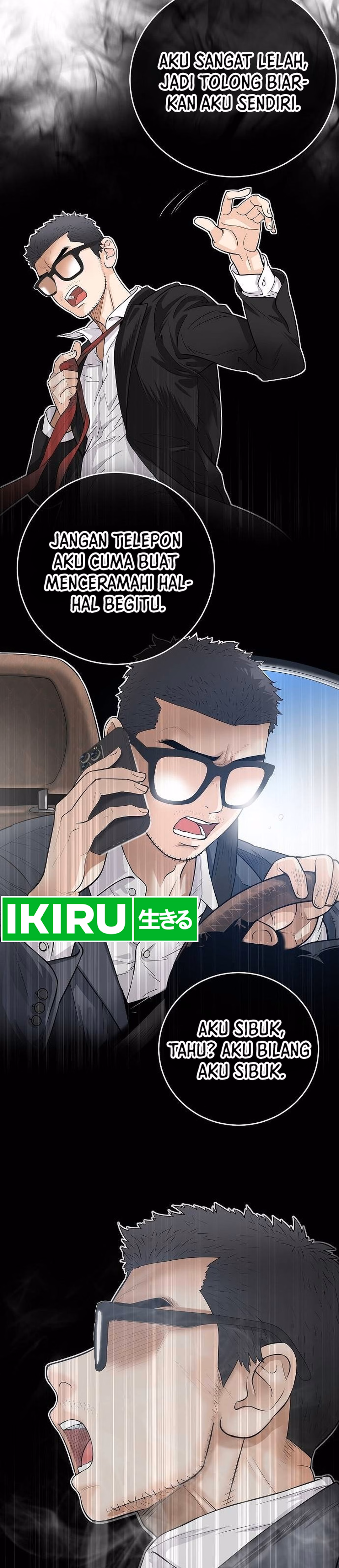 Akulah Chaebol Sejati Chapter 1 – halaman 3