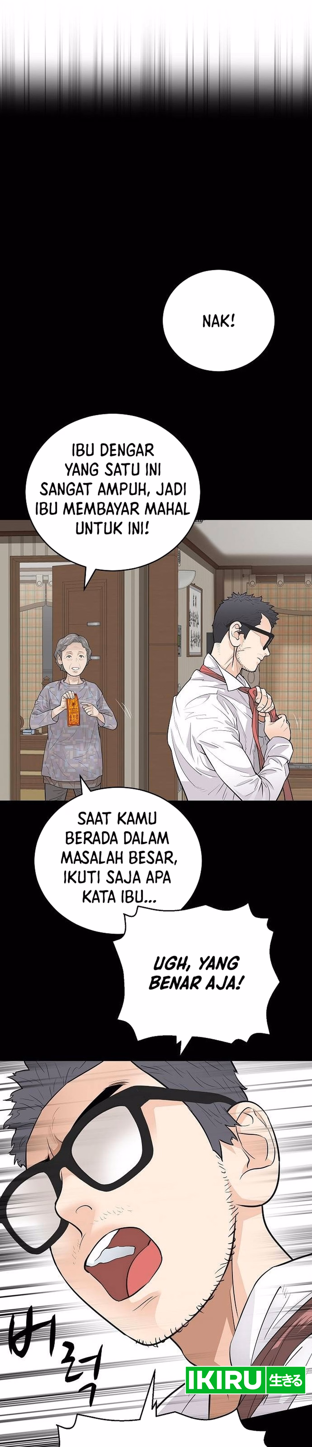 Akulah Chaebol Sejati Chapter 1 – halaman 30