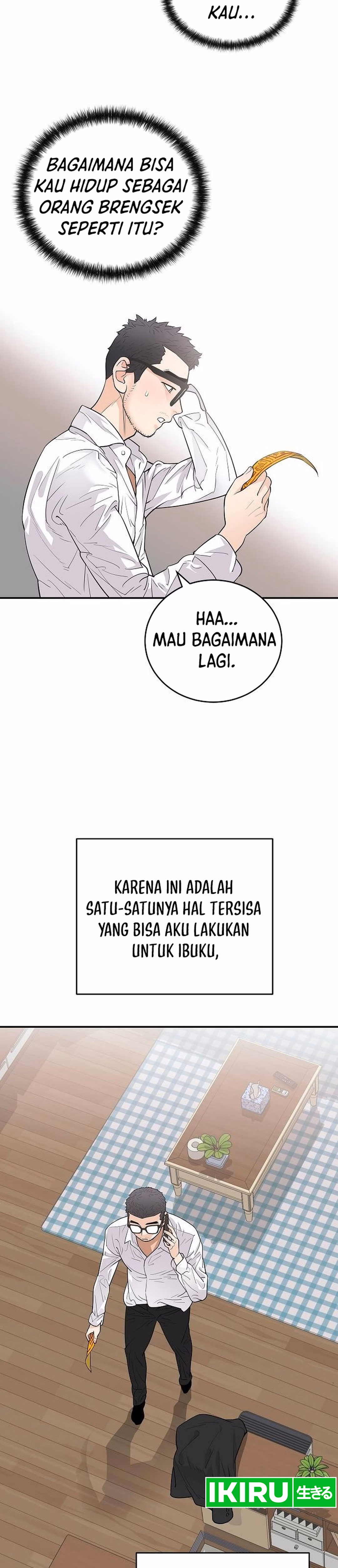 Akulah Chaebol Sejati Chapter 1 – halaman 34
