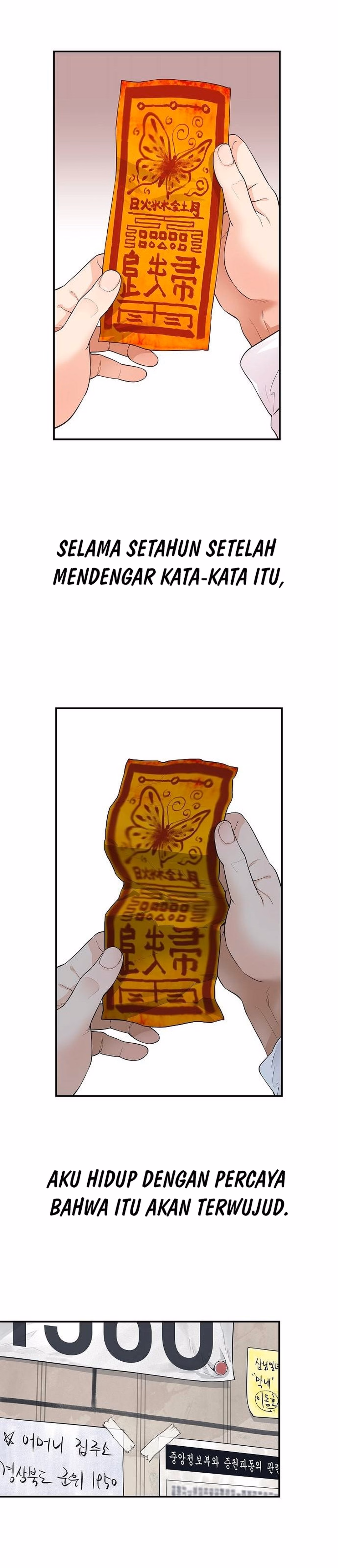 Akulah Chaebol Sejati Chapter 1 – halaman 42