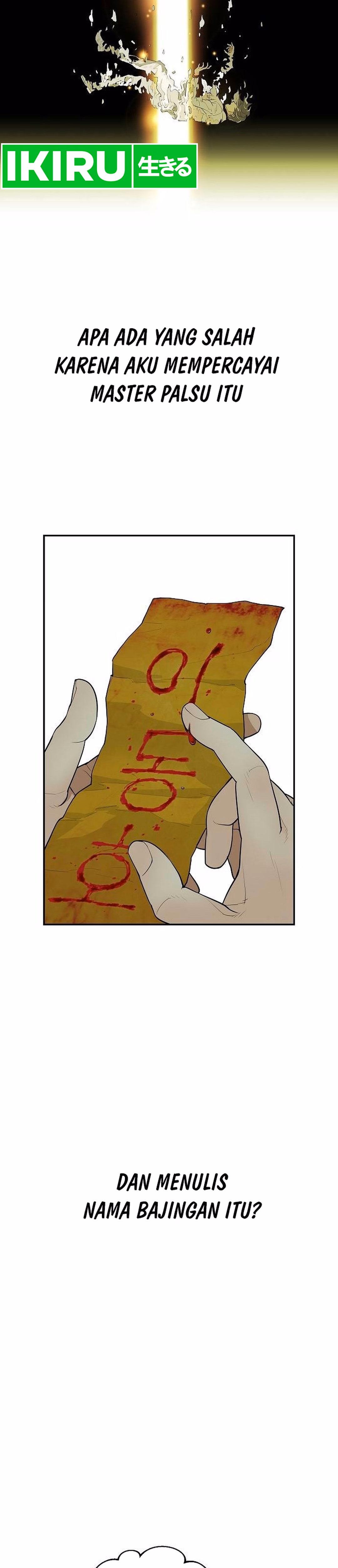 Akulah Chaebol Sejati Chapter 1 – halaman 53