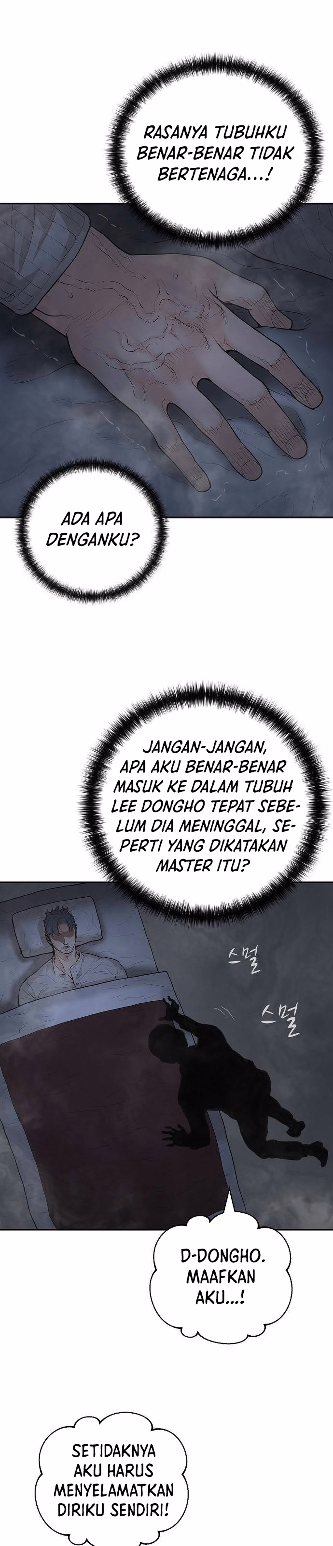 Akulah Chaebol Sejati Chapter 1 – halaman 56