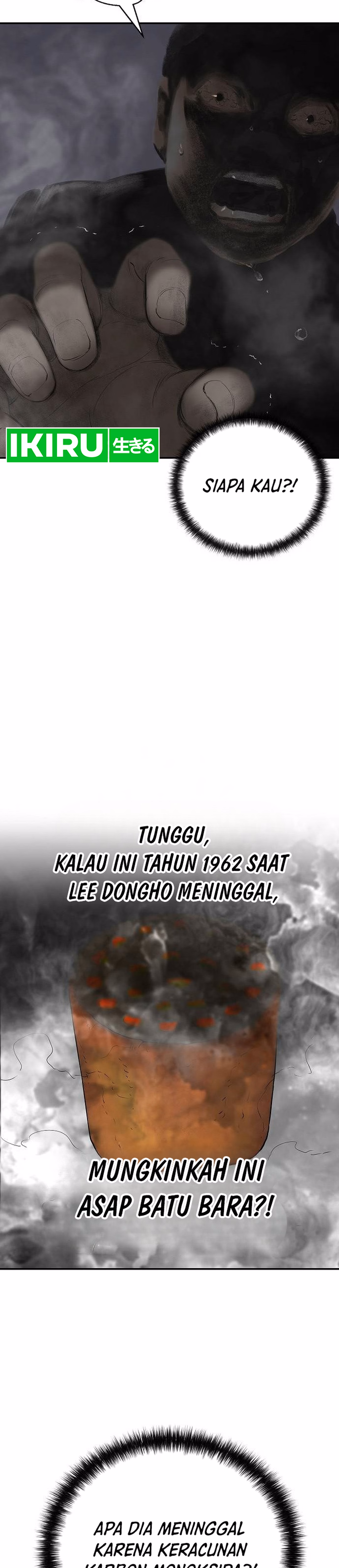 Akulah Chaebol Sejati Chapter 1 – halaman 57