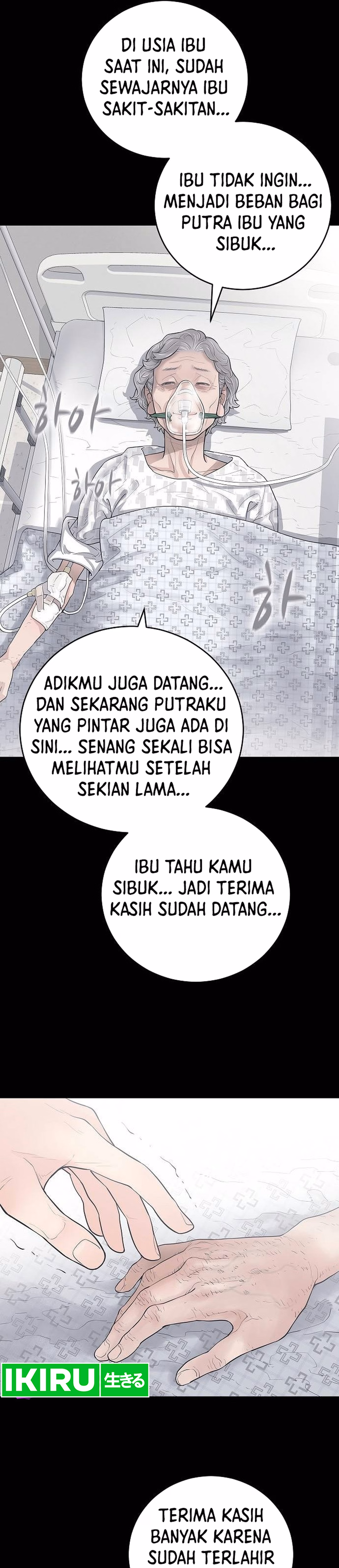 Akulah Chaebol Sejati Chapter 1 – halaman 8