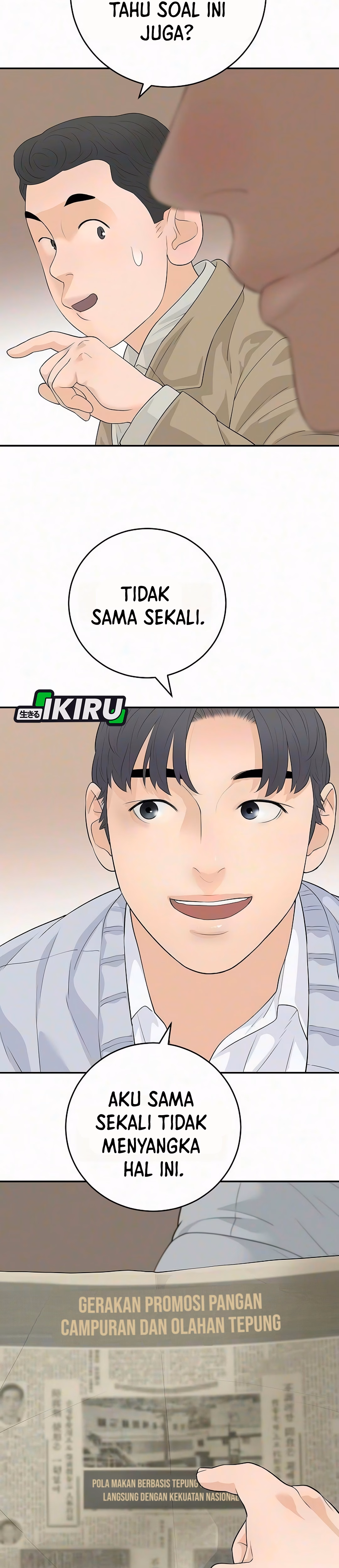 Akulah Chaebol Sejati Chapter 20 – halaman 12