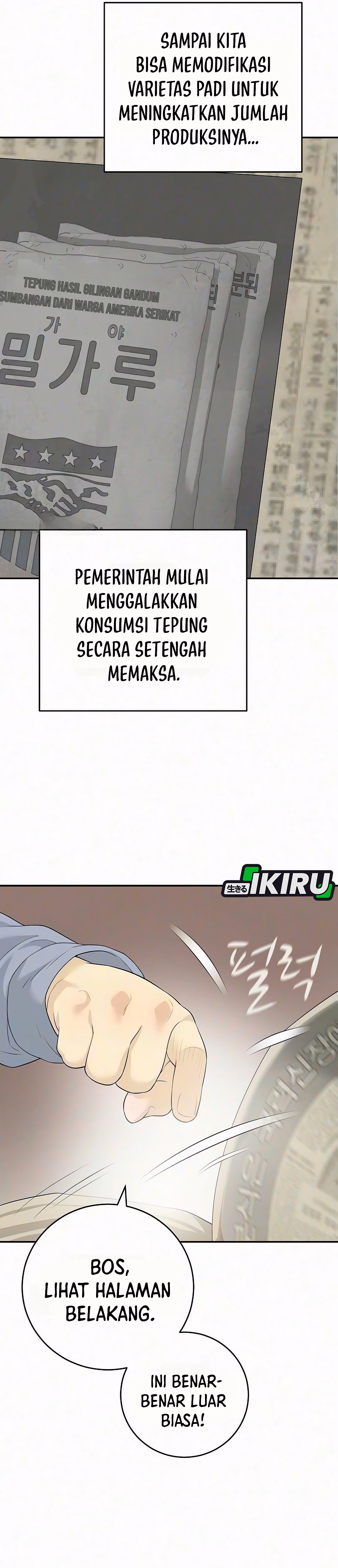Akulah Chaebol Sejati Chapter 20 – halaman 17