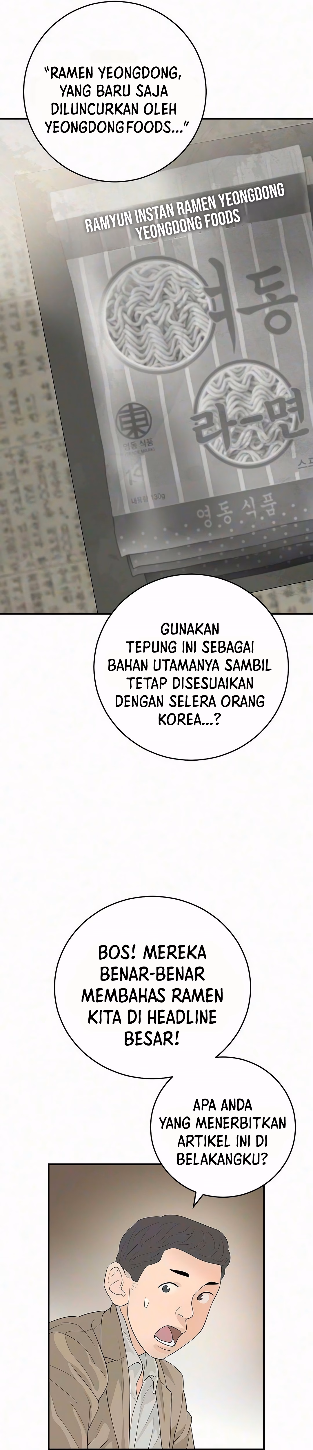 Akulah Chaebol Sejati Chapter 20 – halaman 20
