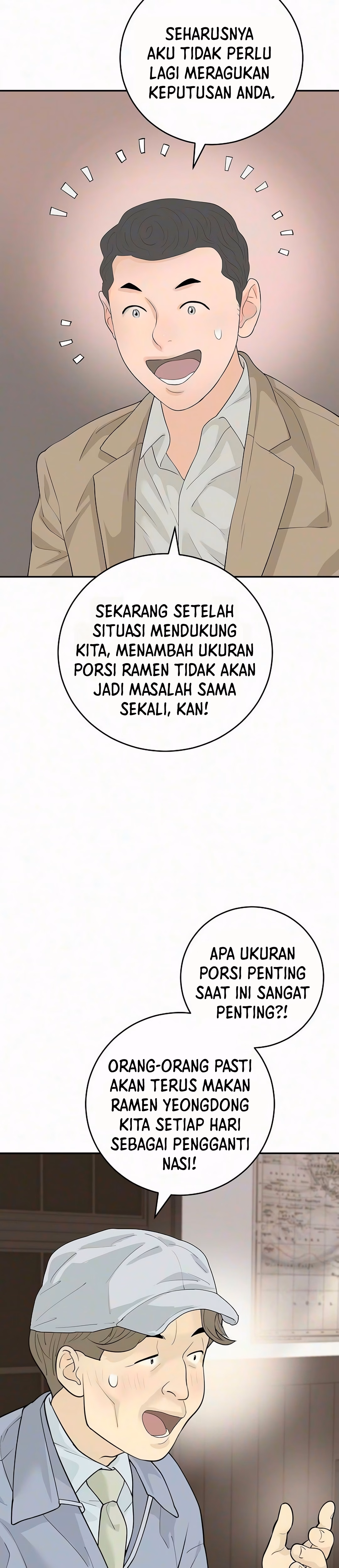 Akulah Chaebol Sejati Chapter 20 – halaman 24