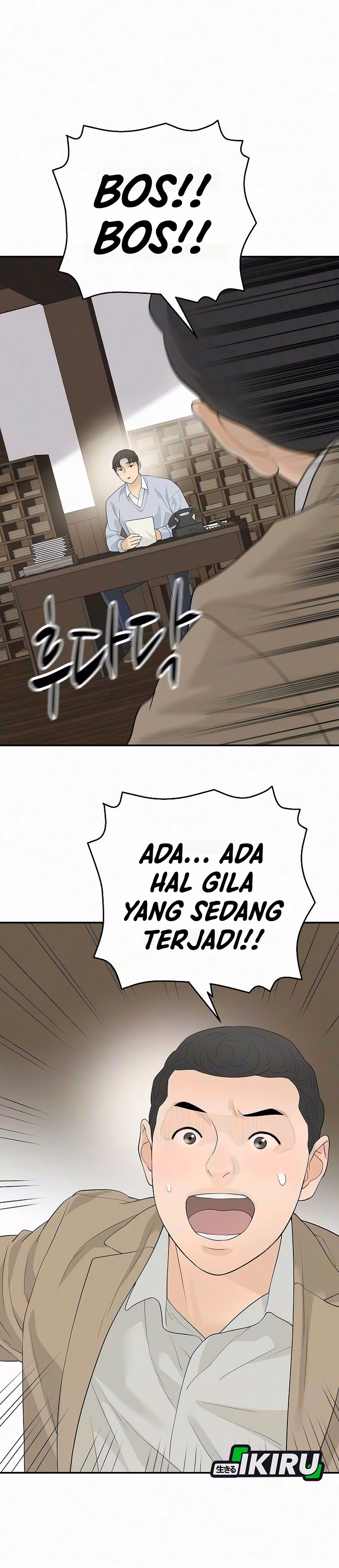 Akulah Chaebol Sejati Chapter 20 – halaman 3