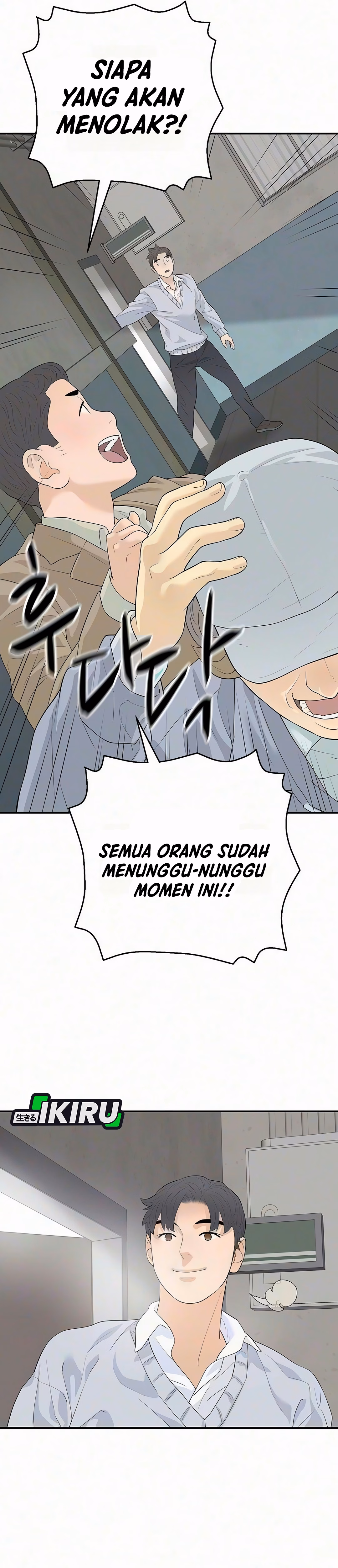 Akulah Chaebol Sejati Chapter 20 – halaman 32