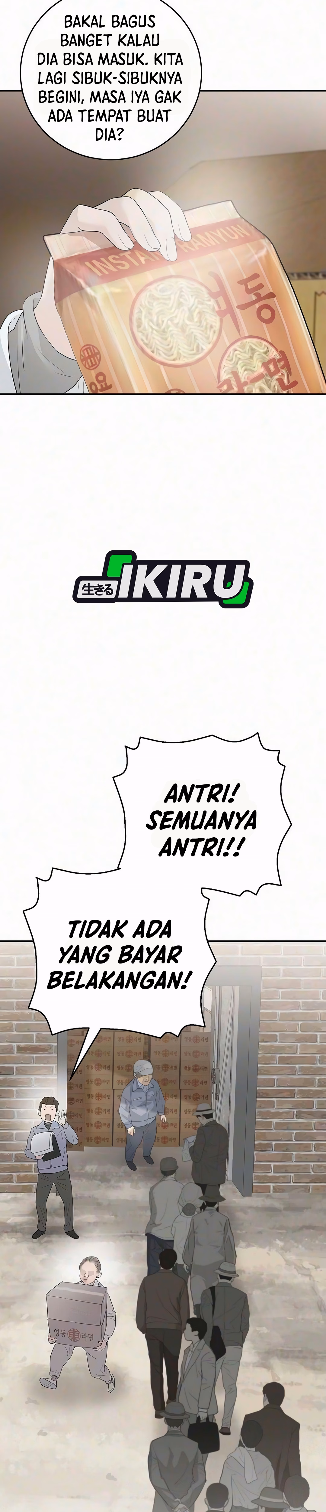 Akulah Chaebol Sejati Chapter 20 – halaman 36