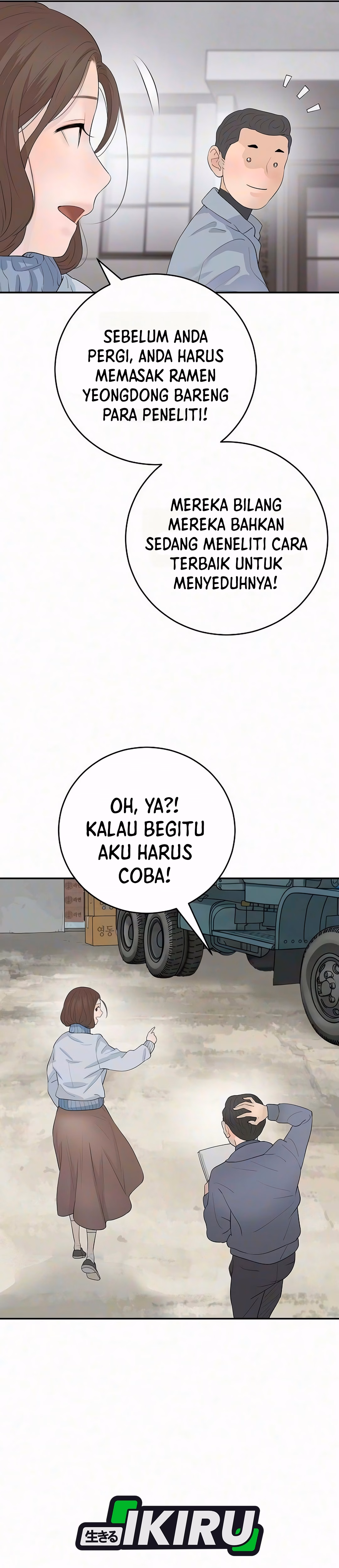 Akulah Chaebol Sejati Chapter 20 – halaman 43