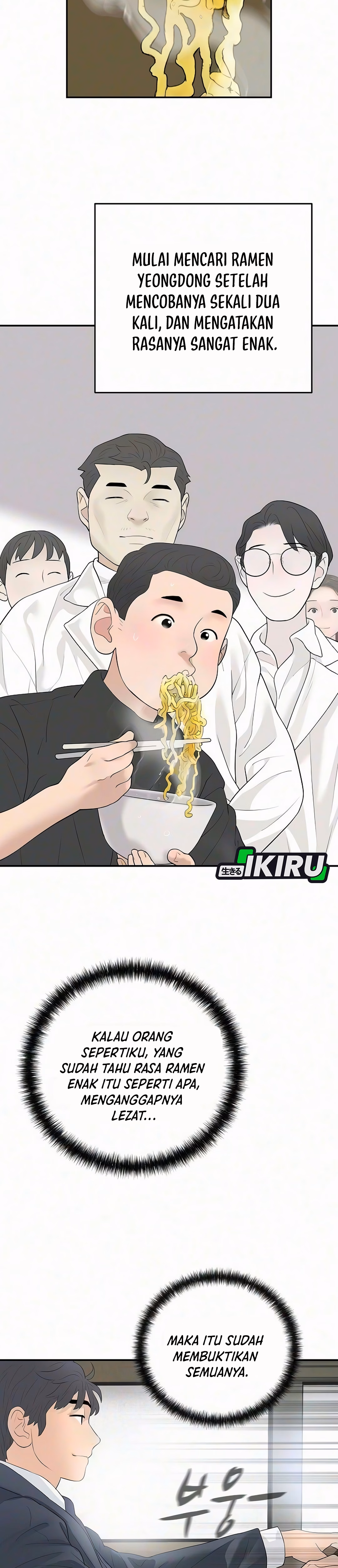 Akulah Chaebol Sejati Chapter 20 – halaman 46