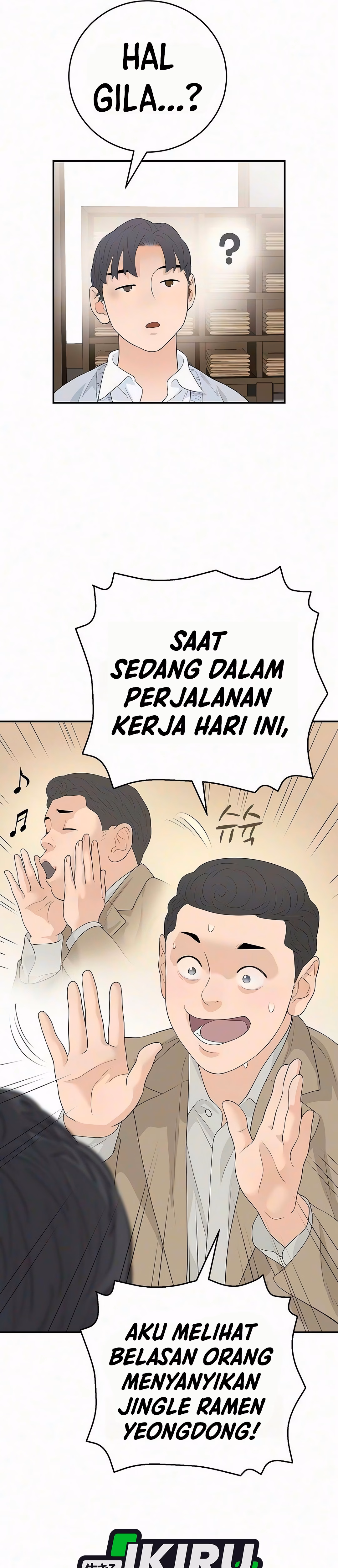Akulah Chaebol Sejati Chapter 20 – halaman 5