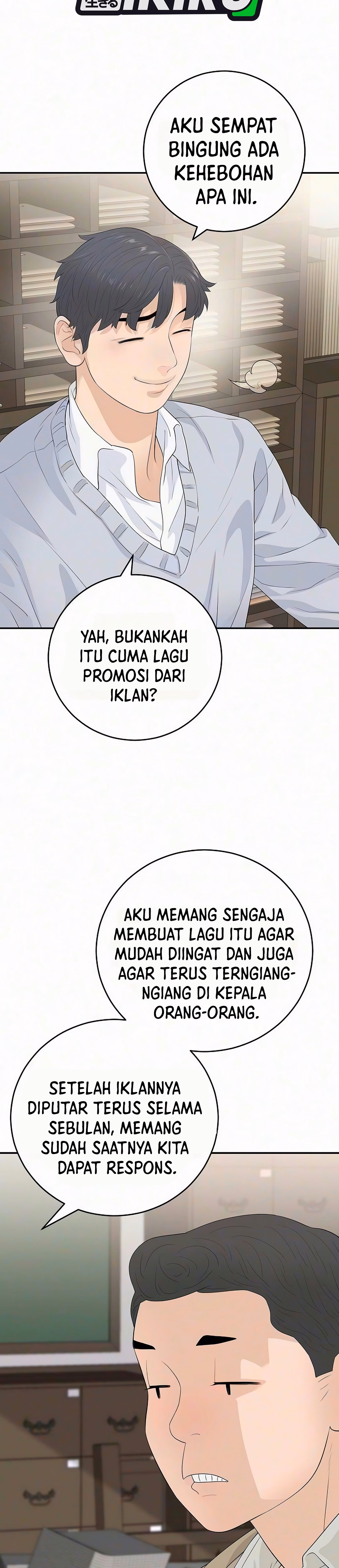 Akulah Chaebol Sejati Chapter 20 – halaman 6