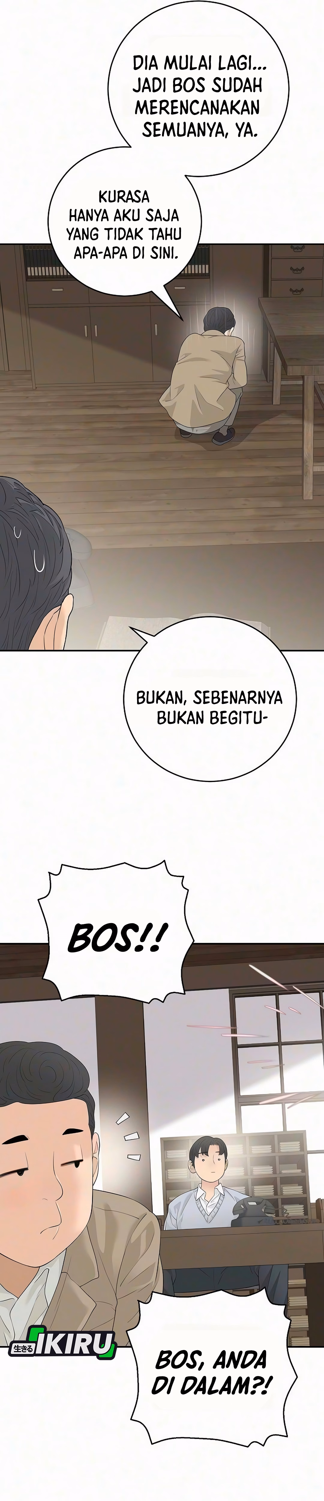 Akulah Chaebol Sejati Chapter 20 – halaman 8