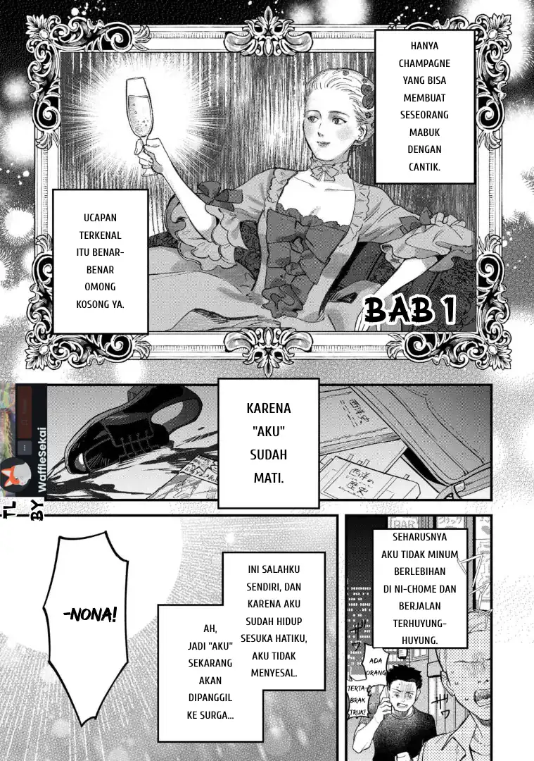 Akuyaku Reijou ni Onee ga Tenseishita kedo nanimo Mondai ga Nai Ken Chapter 1 – halaman 1