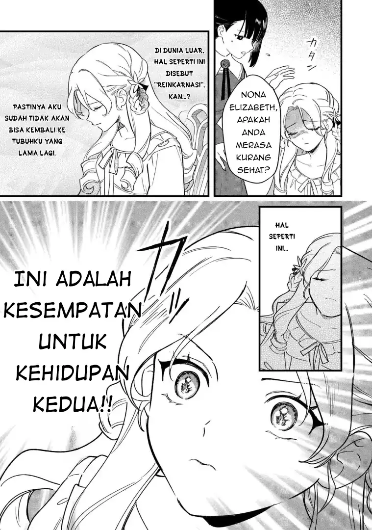 Akuyaku Reijou ni Onee ga Tenseishita kedo nanimo Mondai ga Nai Ken Chapter 1 – halaman 13