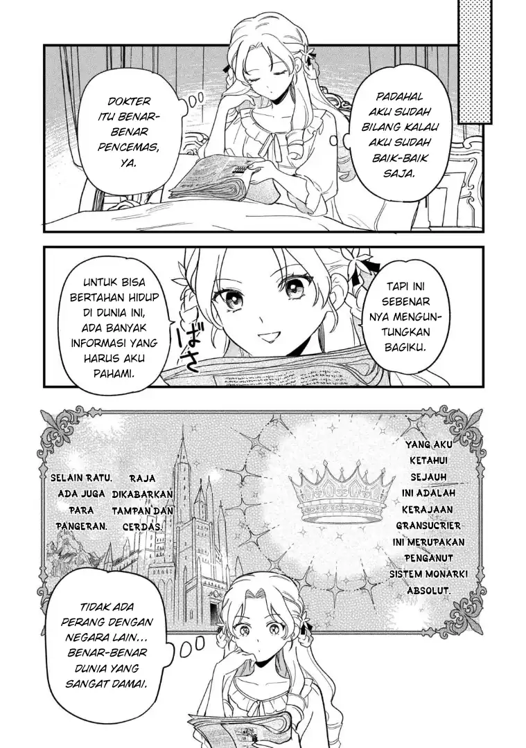 Akuyaku Reijou ni Onee ga Tenseishita kedo nanimo Mondai ga Nai Ken Chapter 1 – halaman 16