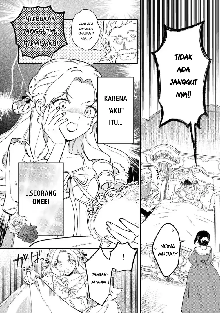 Akuyaku Reijou ni Onee ga Tenseishita kedo nanimo Mondai ga Nai Ken Chapter 1 – halaman 4