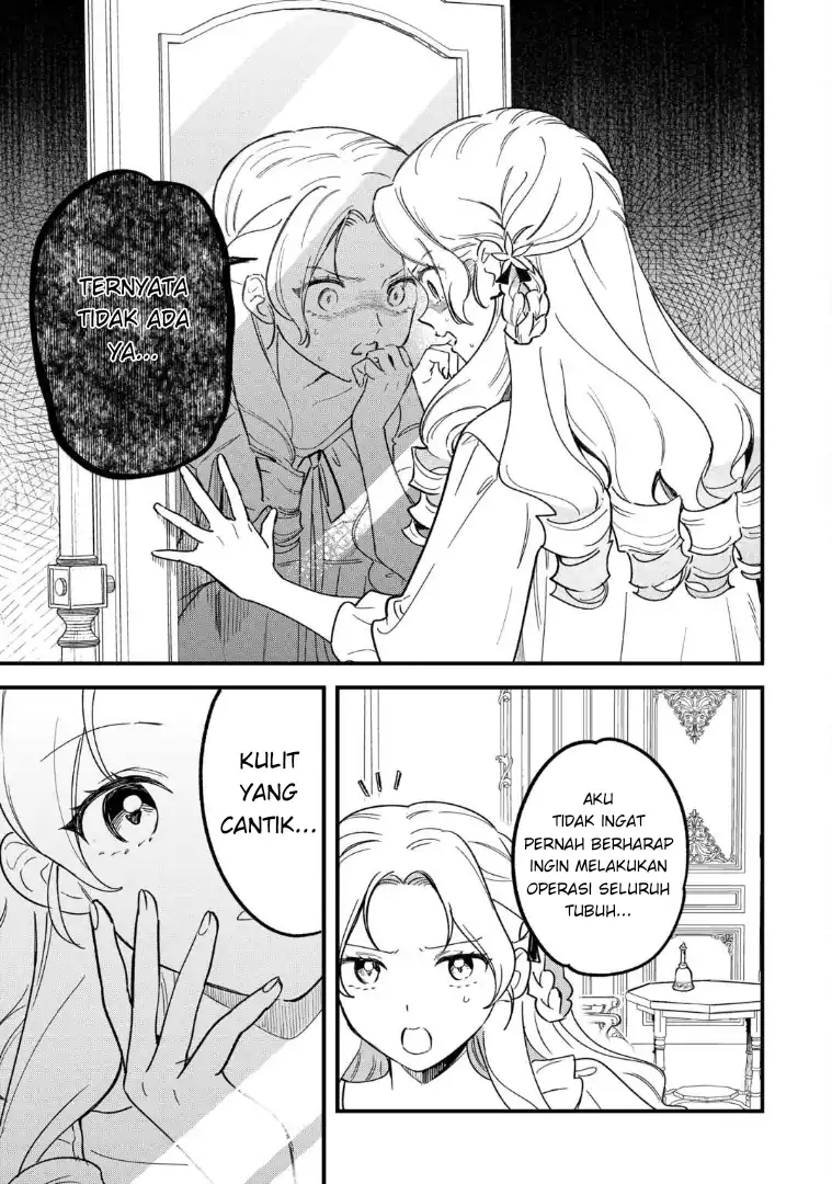 Akuyaku Reijou ni Onee ga Tenseishita kedo nanimo Mondai ga Nai Ken Chapter 1 – halaman 5