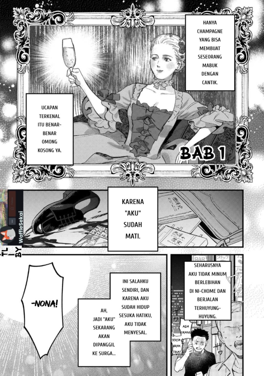 Akuyaku Reijou ni Onee ga Tenseishita kedo nanimo Mondai ga Nai Ken Chapter 1 – halaman 1