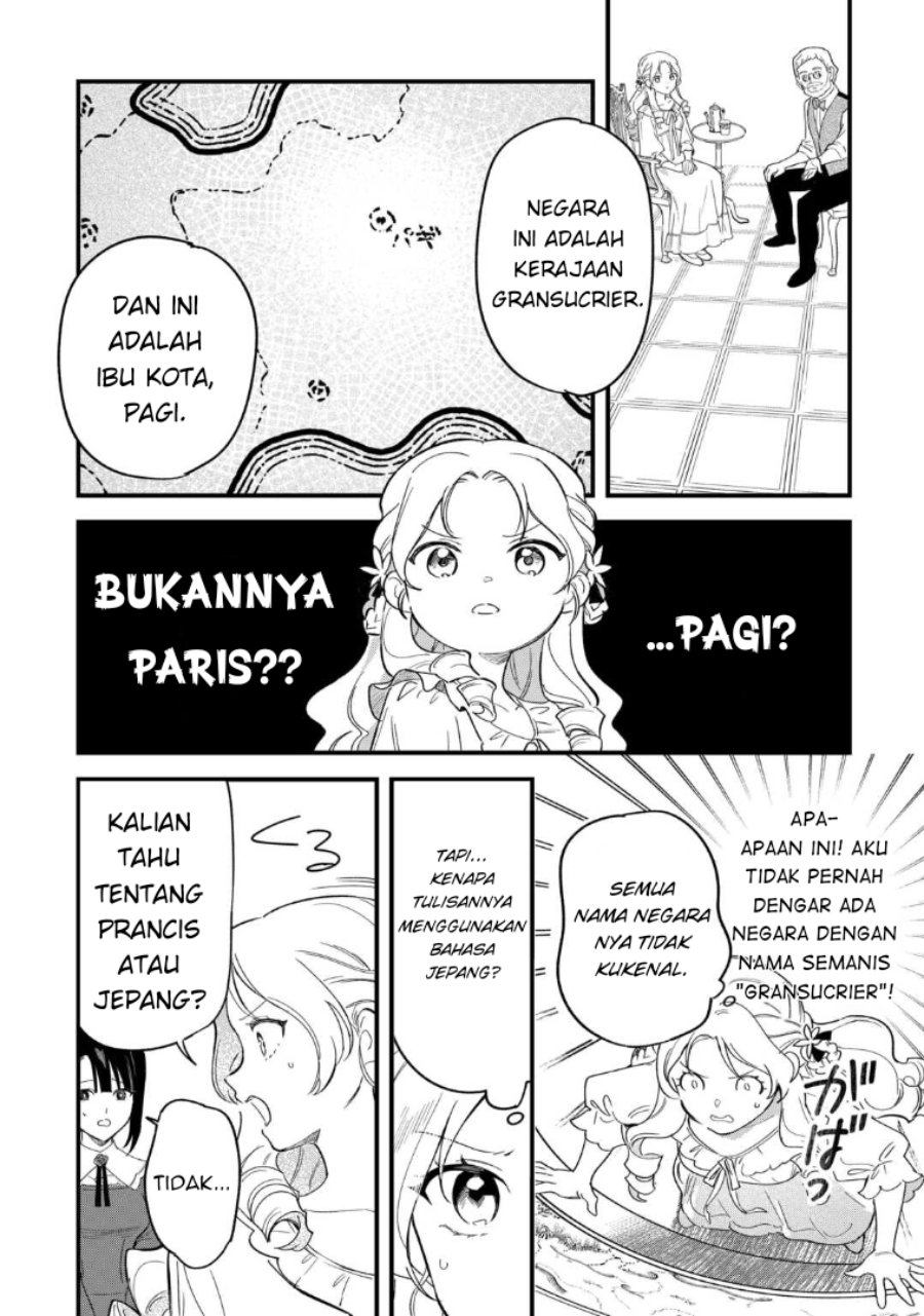 Akuyaku Reijou ni Onee ga Tenseishita kedo nanimo Mondai ga Nai Ken Chapter 1 – halaman 10