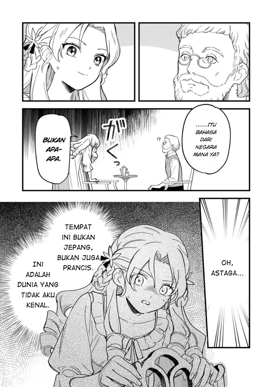 Akuyaku Reijou ni Onee ga Tenseishita kedo nanimo Mondai ga Nai Ken Chapter 1 – halaman 12
