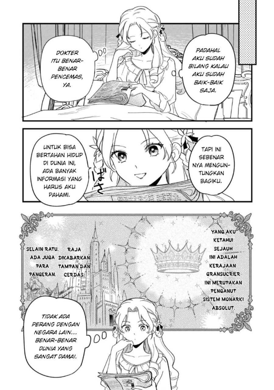 Akuyaku Reijou ni Onee ga Tenseishita kedo nanimo Mondai ga Nai Ken Chapter 1 – halaman 16