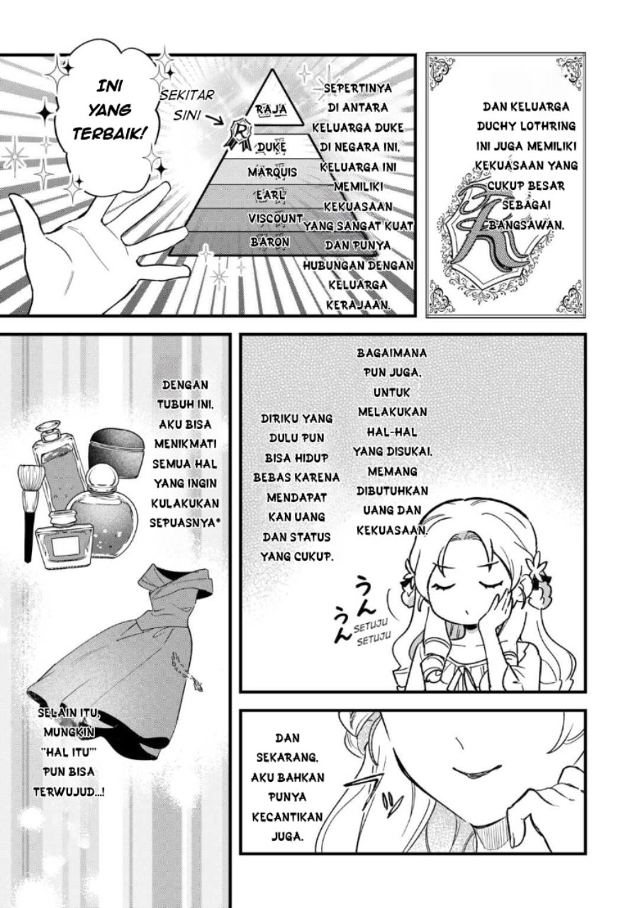 Akuyaku Reijou ni Onee ga Tenseishita kedo nanimo Mondai ga Nai Ken Chapter 1 – halaman 17