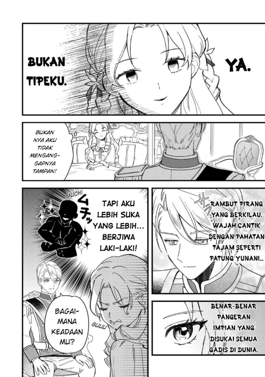 Akuyaku Reijou ni Onee ga Tenseishita kedo nanimo Mondai ga Nai Ken Chapter 1 – halaman 20