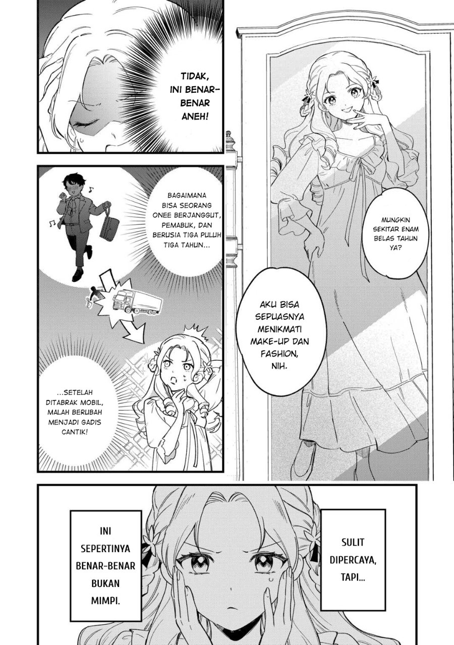 Akuyaku Reijou ni Onee ga Tenseishita kedo nanimo Mondai ga Nai Ken Chapter 1 – halaman 6