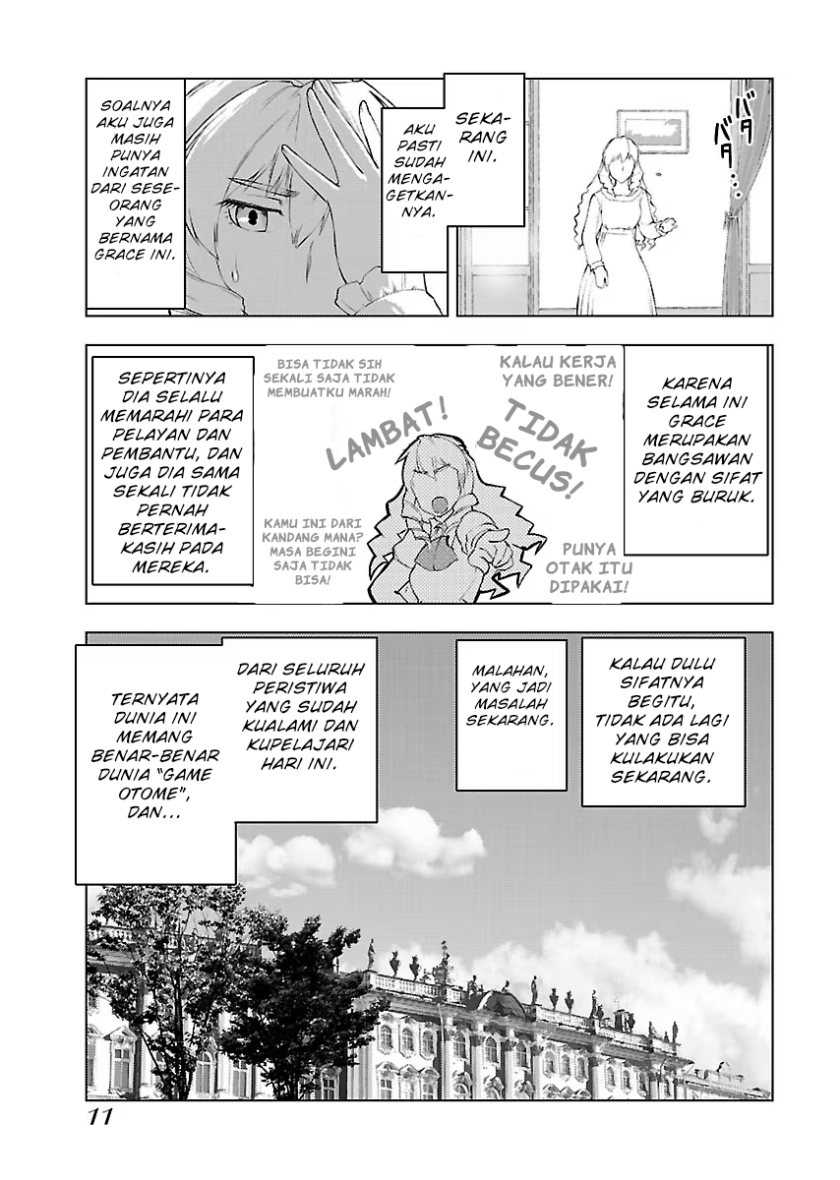 Akuyaku Reijou Tensei Oji-san Chapter 1 – halaman 12
