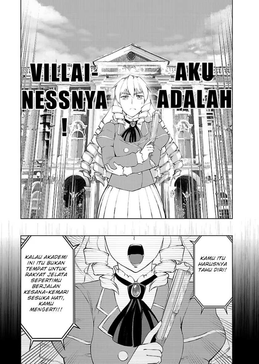 Akuyaku Reijou Tensei Oji-san Chapter 1 – halaman 13