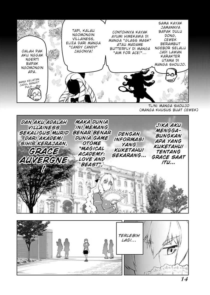 Akuyaku Reijou Tensei Oji-san Chapter 1 – halaman 15