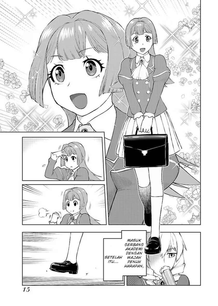 Akuyaku Reijou Tensei Oji-san Chapter 1 – halaman 16