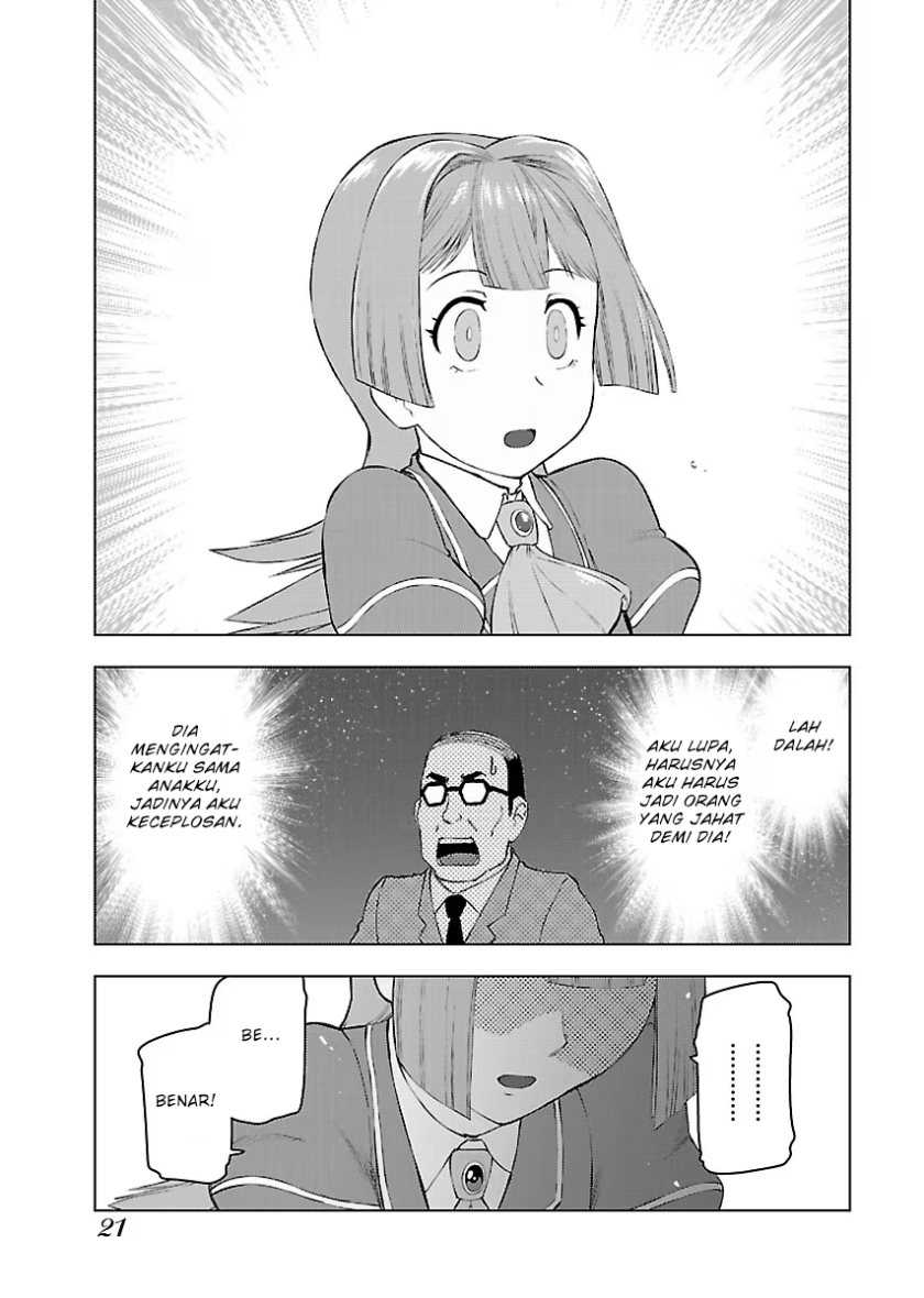 Akuyaku Reijou Tensei Oji-san Chapter 1 – halaman 22