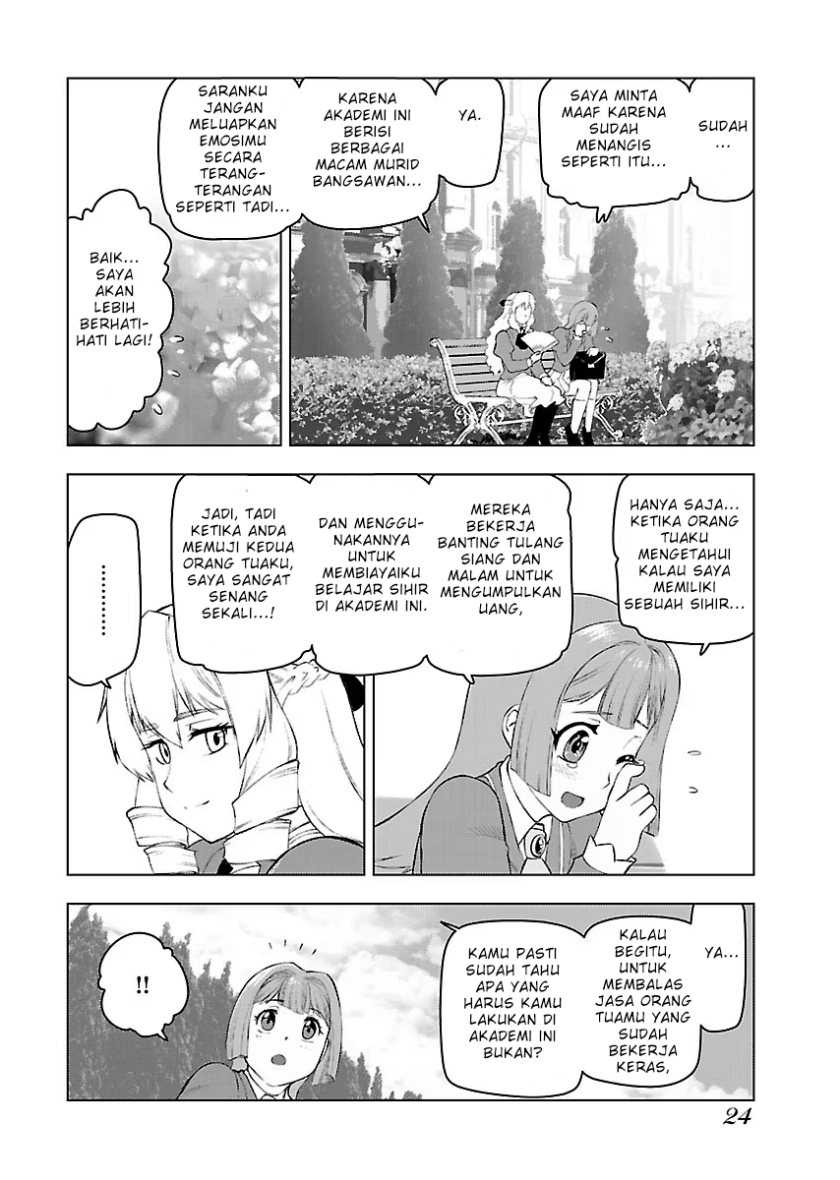 Akuyaku Reijou Tensei Oji-san Chapter 1 – halaman 25