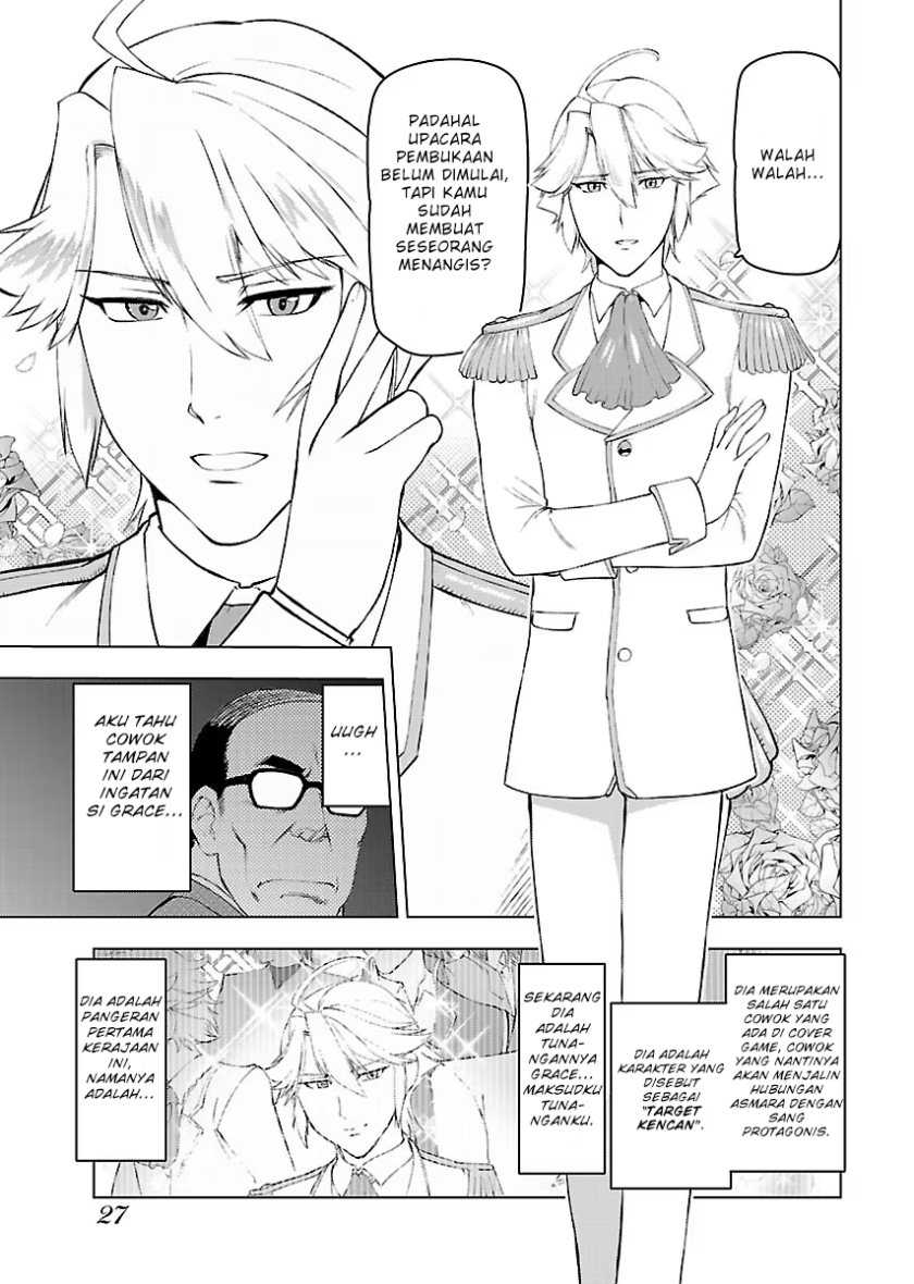 Akuyaku Reijou Tensei Oji-san Chapter 1 – halaman 28
